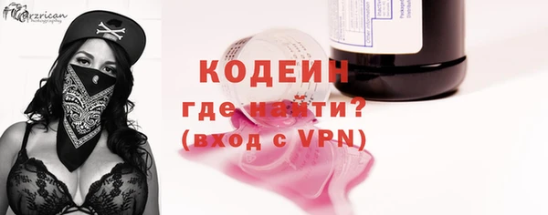 мефедрон мука Верхний Тагил
