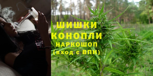 мескалин Бугульма