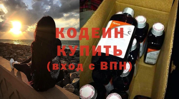 ECSTASY Бронницы