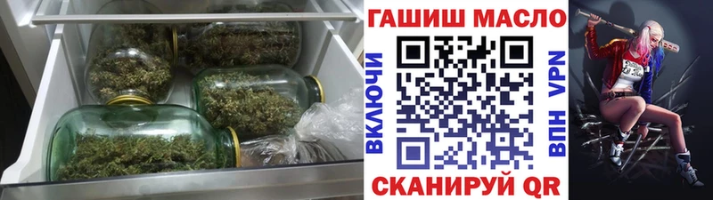 это телеграм  mega как зайти  Грайворон  ТГК Wax 